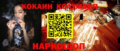 меф Рыбинск