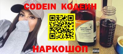 меф Рыбинск