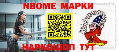 эйфоретик Рузаевка