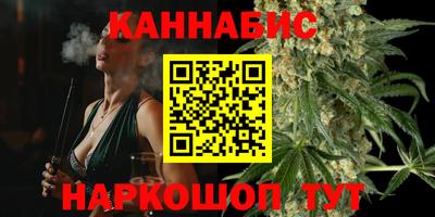 меф Рыбинск