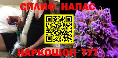 меф Рыбинск