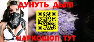 эйфоретик Рузаевка