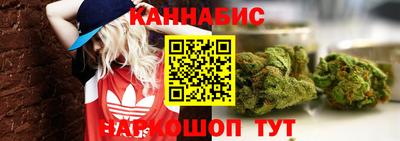 мяу мяу мука Рязань