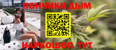 эйфоретик Рузаевка