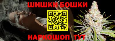 эйфоретик Рузаевка