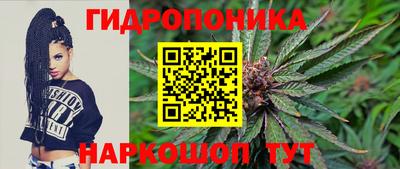 эйфоретик Рузаевка