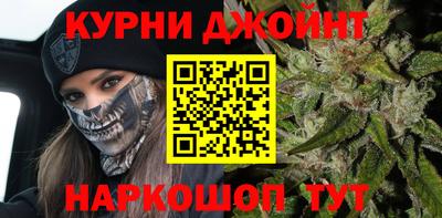 мяу мяу мука Рязань