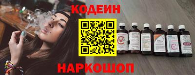 эйфоретик Рузаевка