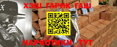 меф Рыбинск