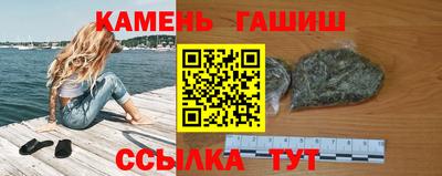 мяу мяу мука Рязань