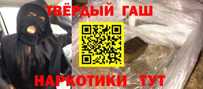 меф Рыбинск