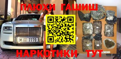 мяу мяу мука Рязань